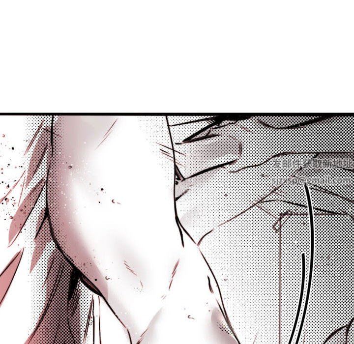 伊卡洛斯第15话