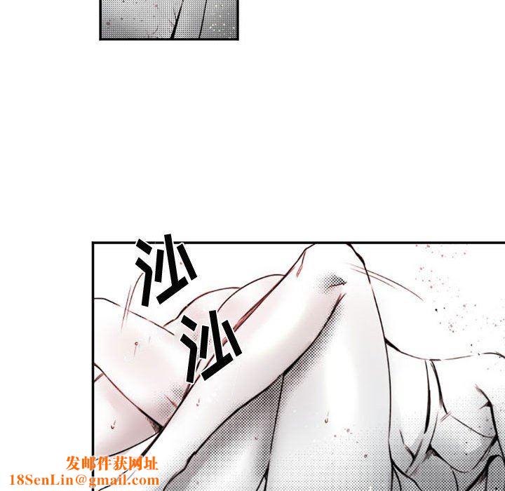 伊卡洛斯第15话