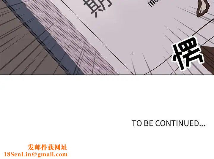 野性之城第88话