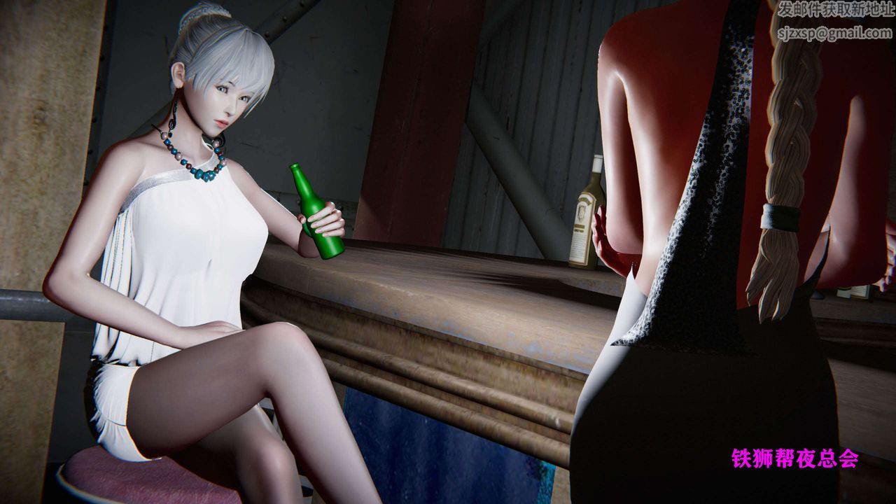 [3D]蝴蝶之殇第二季第02话