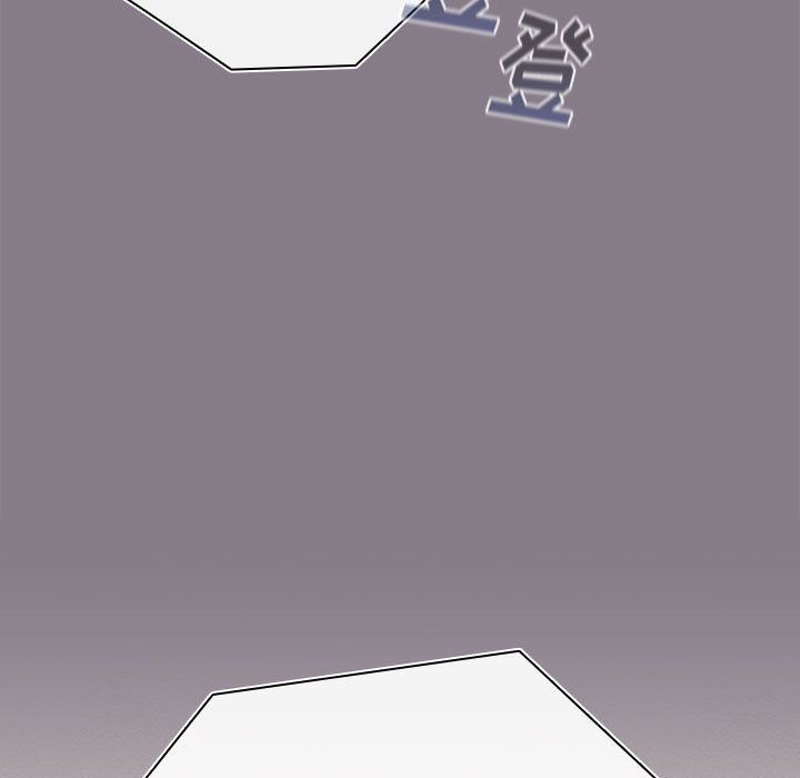 分组换换爱第49话