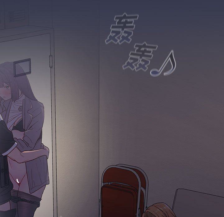 分组换换爱第49话