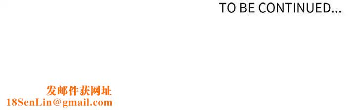 野性之城第89话