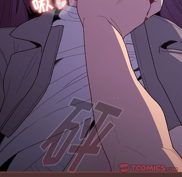 分組換換愛第49話