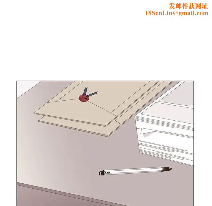 野性之城第90话