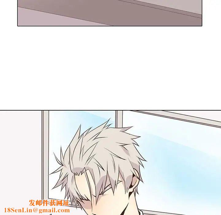 野性之城第90话