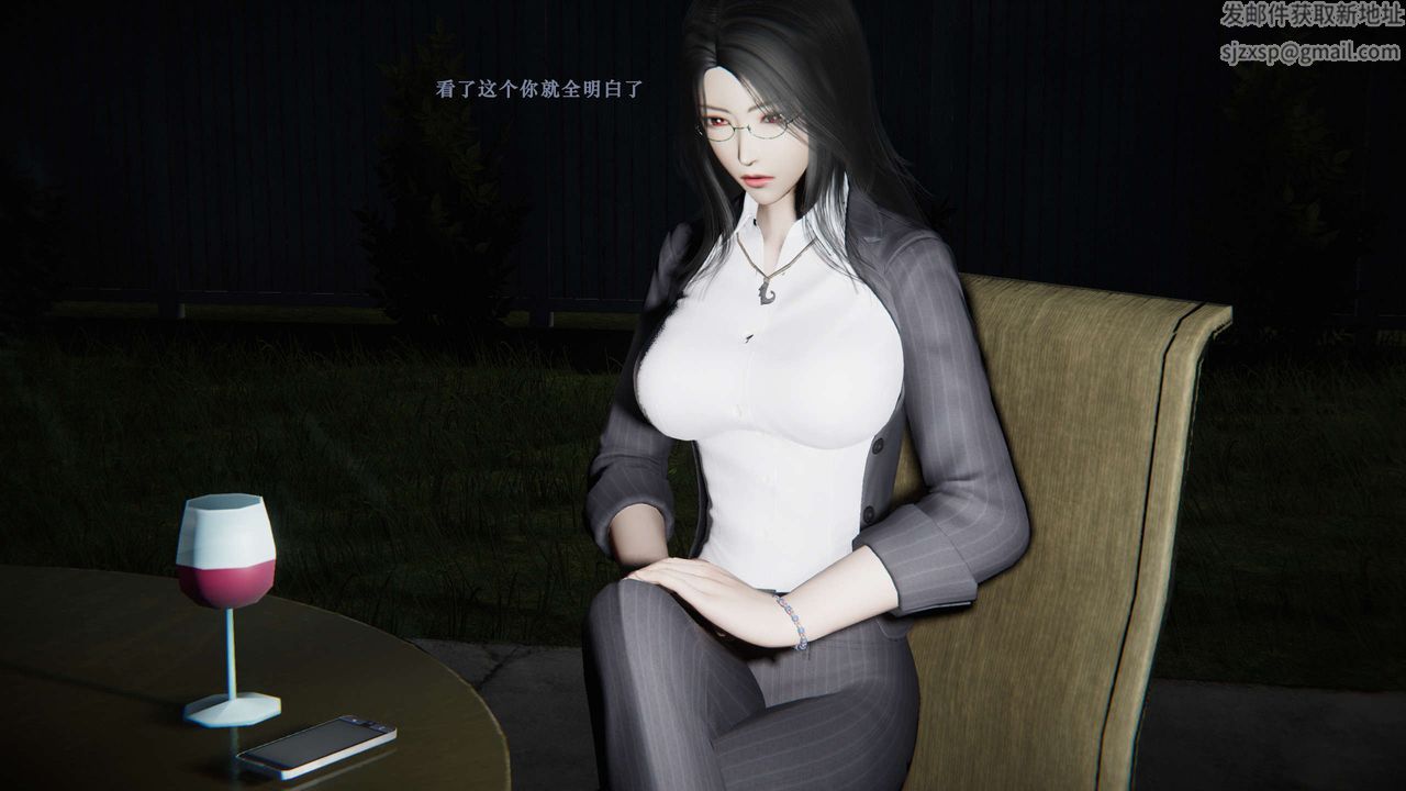 [3D]蝴蝶之殤第二季第03話