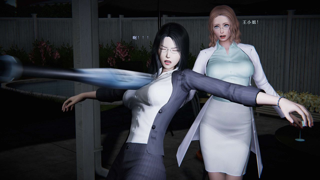 [3D]蝴蝶之殇第二季第03话