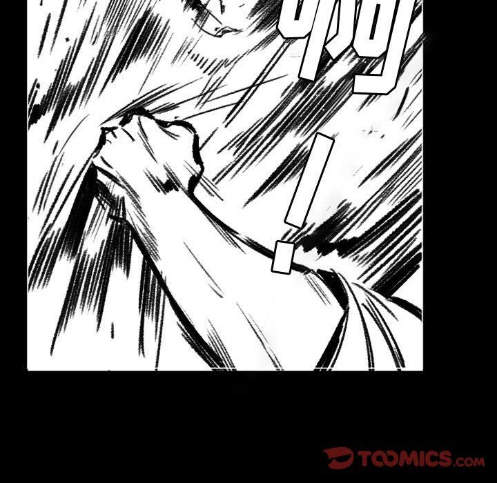 伊卡洛斯第17话