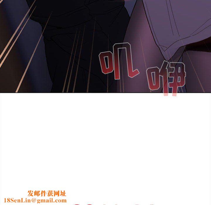 分组换换爱第49话