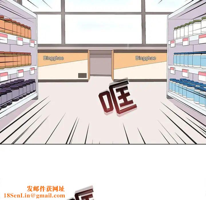 野性之城第91话