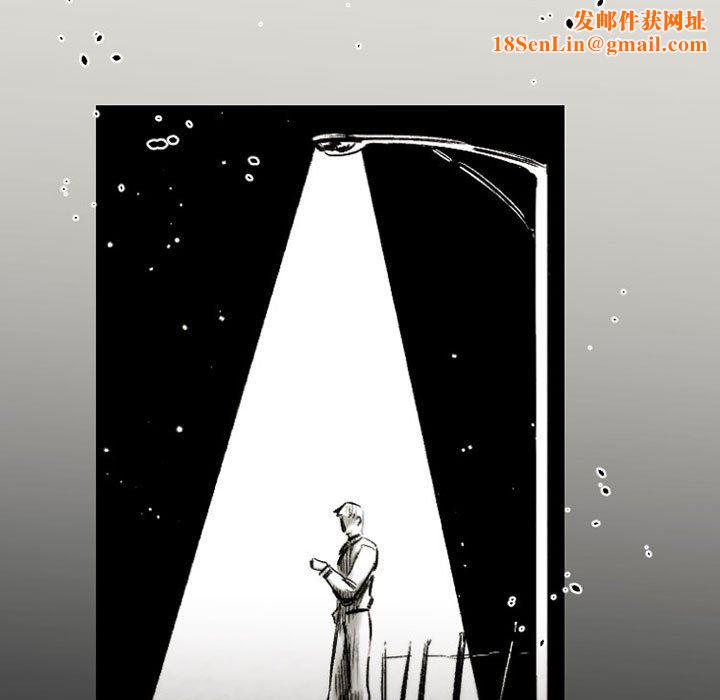 伊卡洛斯第18话