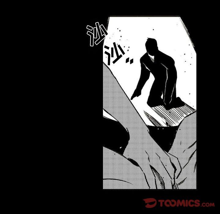 伊卡洛斯第18话