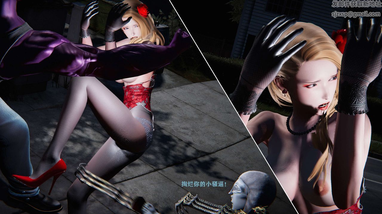 [3D]蝴蝶之殇第二季第04话