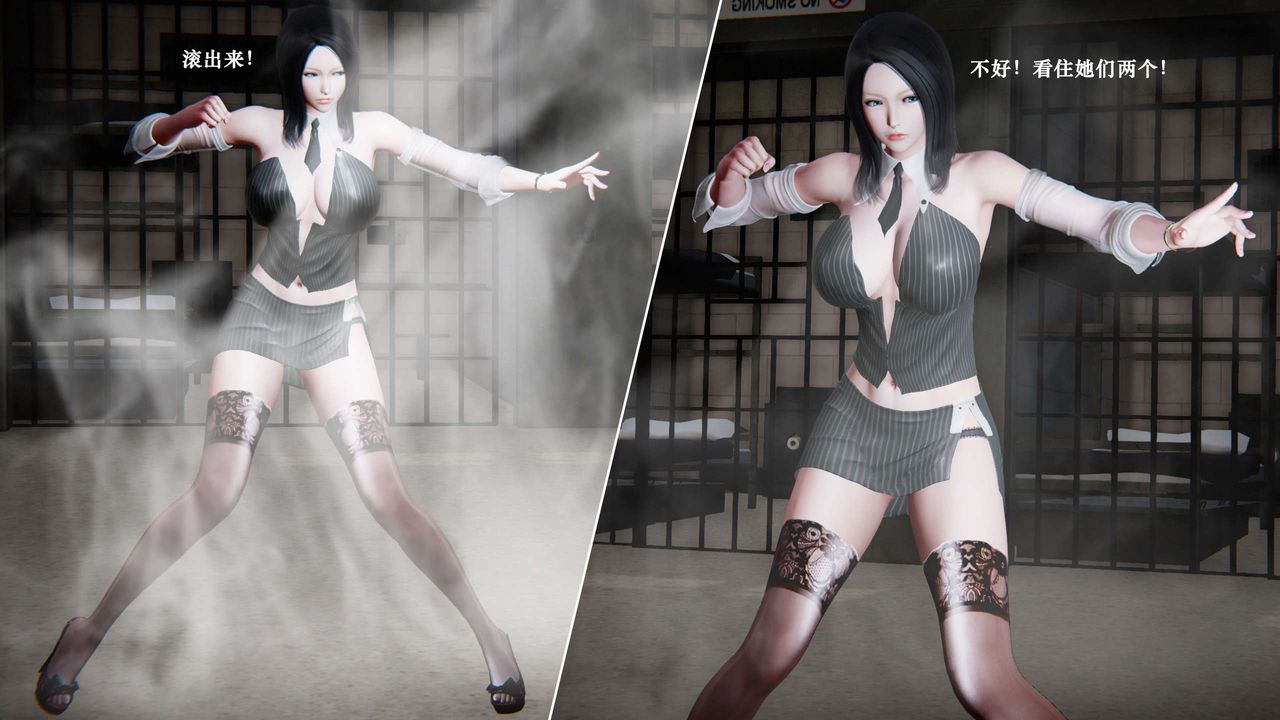 [3D]蝴蝶之殇第二季第05话