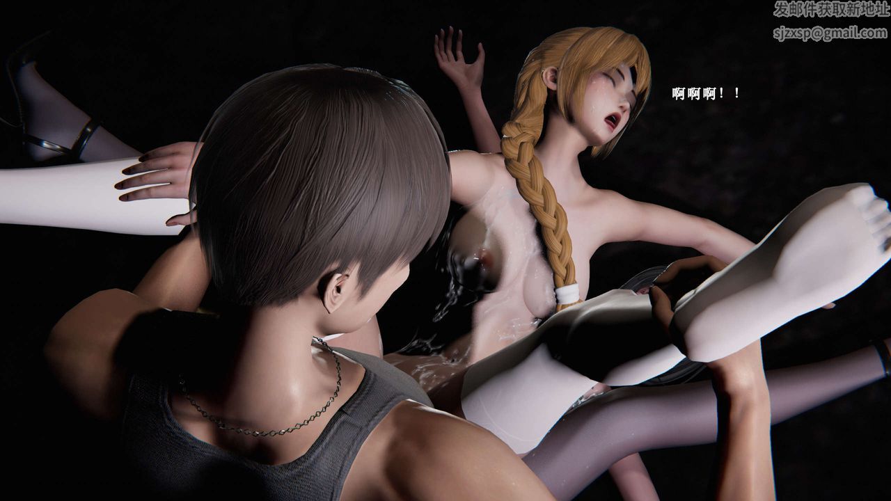 [3D]蝴蝶之殇第二季第06话