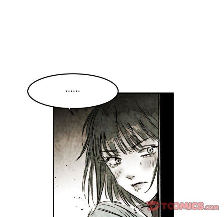 伊卡洛斯第21话