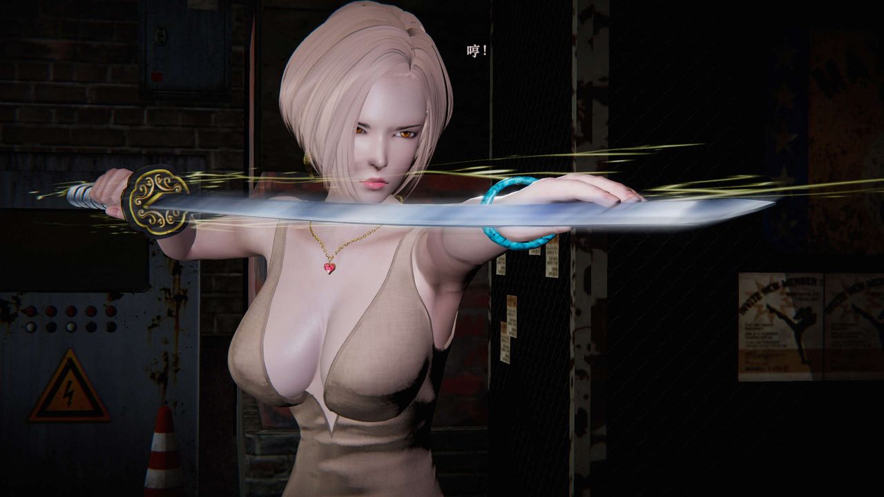 [3D]蝴蝶之殇第二季第06话