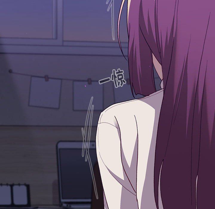 分组换换爱第51话