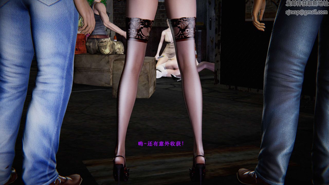 [3D]蝴蝶之殇第二季第06话