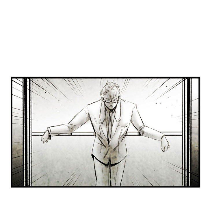 伊卡洛斯第21话