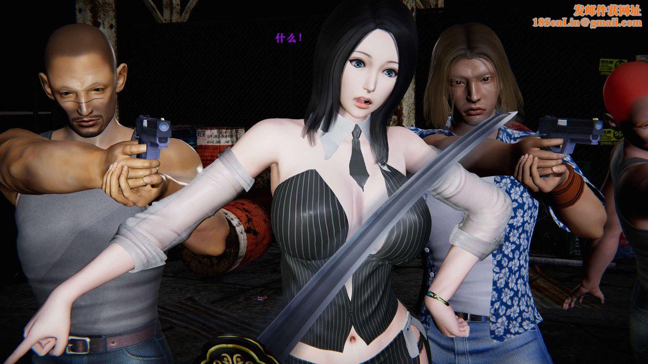 [3D]蝴蝶之殇第二季第06话