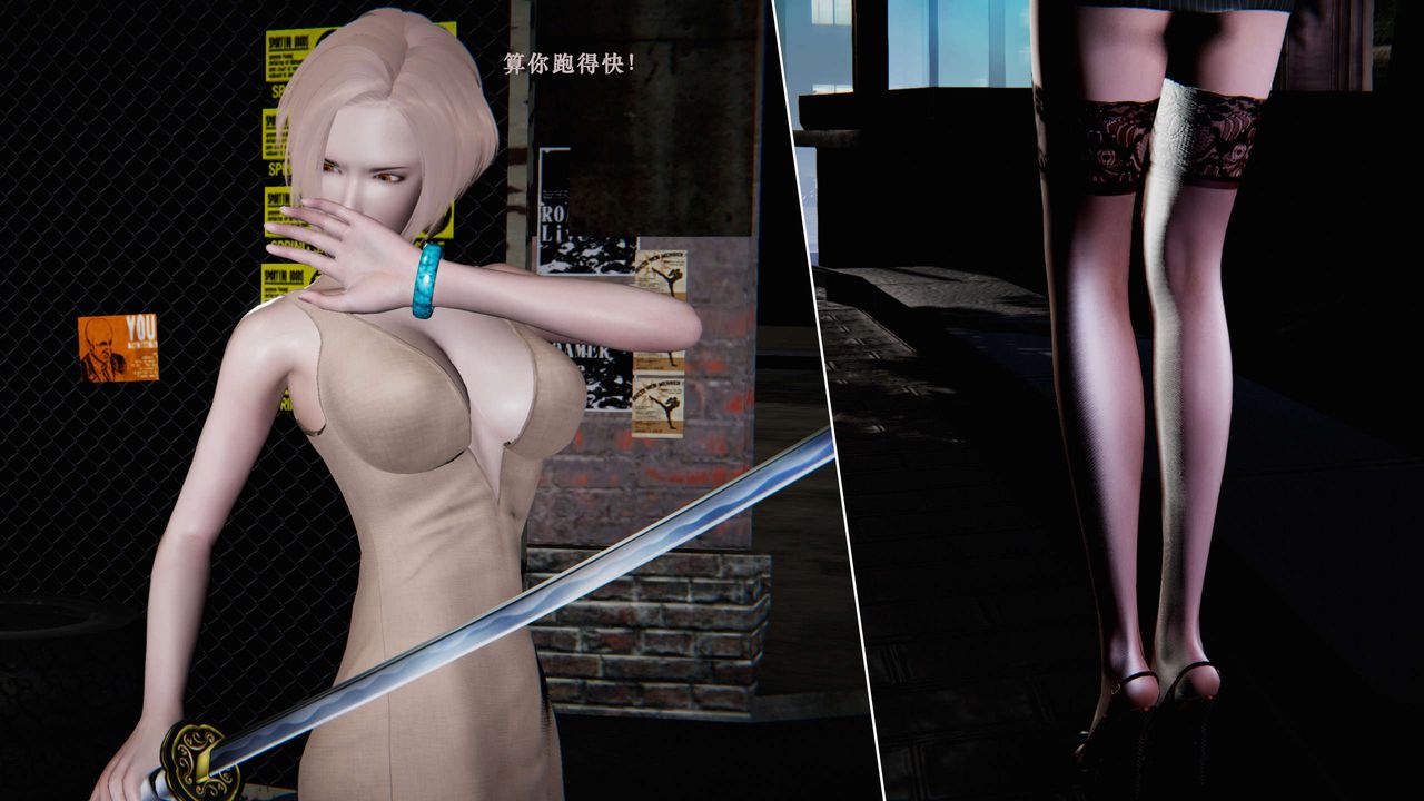 [3D]蝴蝶之殇第二季第06话