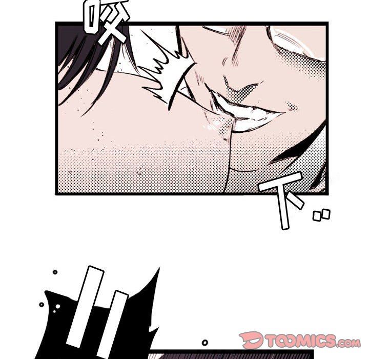 伊卡洛斯第22话