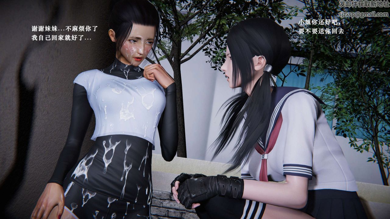 [3D]蝴蝶之殇第二季第07话