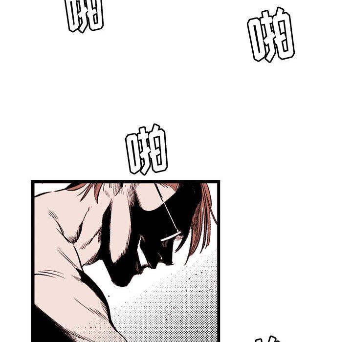 伊卡洛斯第22话