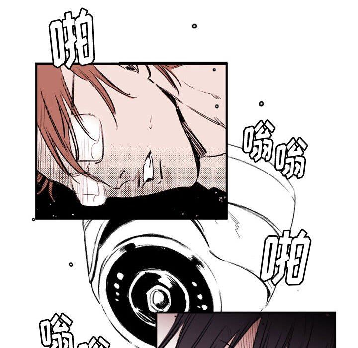 伊卡洛斯第22话