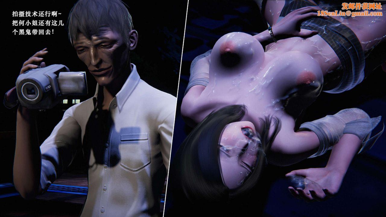 [3D]蝴蝶之殇第二季第07话