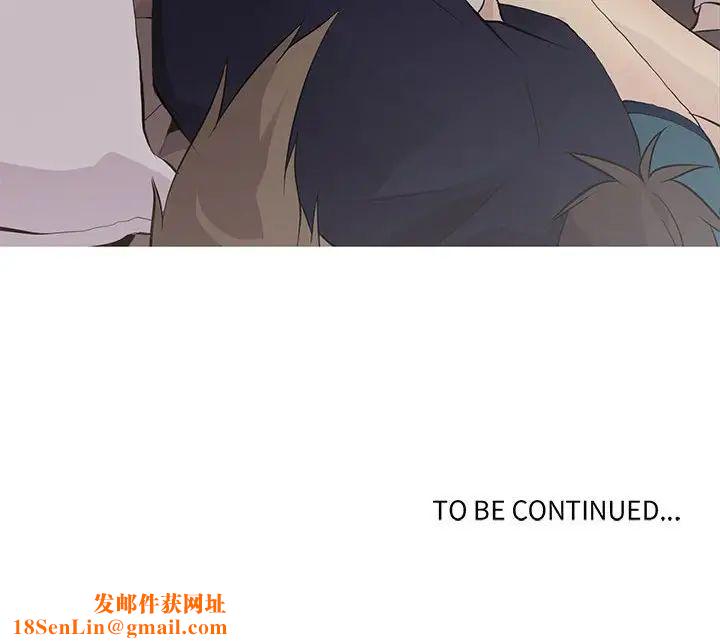 野性之城第95话