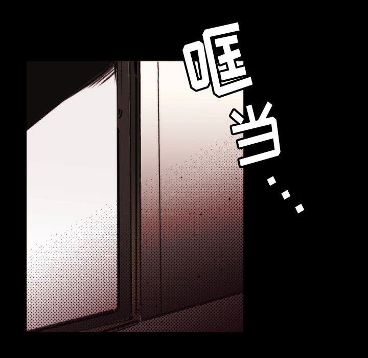 伊卡洛斯第23话