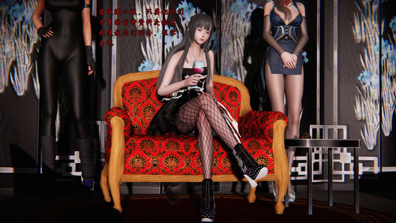 [3D]蝴蝶之殇第二季第08话