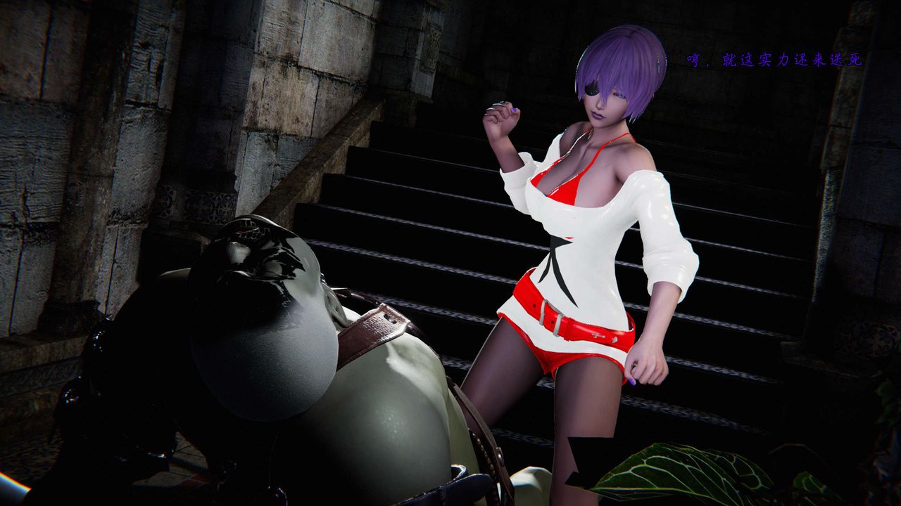 [3D]蝴蝶之殇第二季第08话