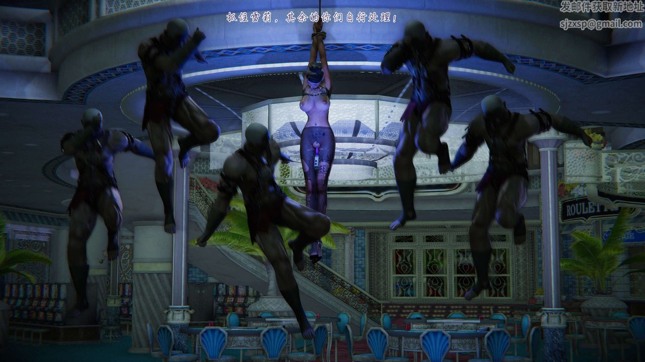 [3D]蝴蝶之殇第二季第08话