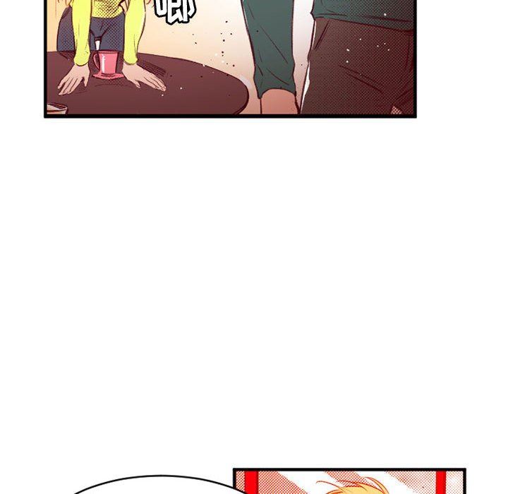 伊卡洛斯第25话