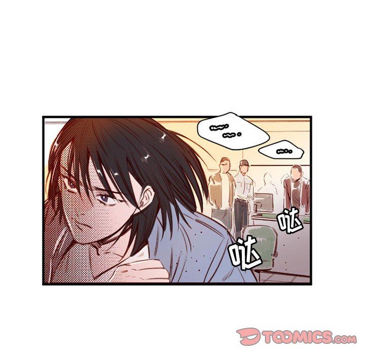 伊卡洛斯第25话