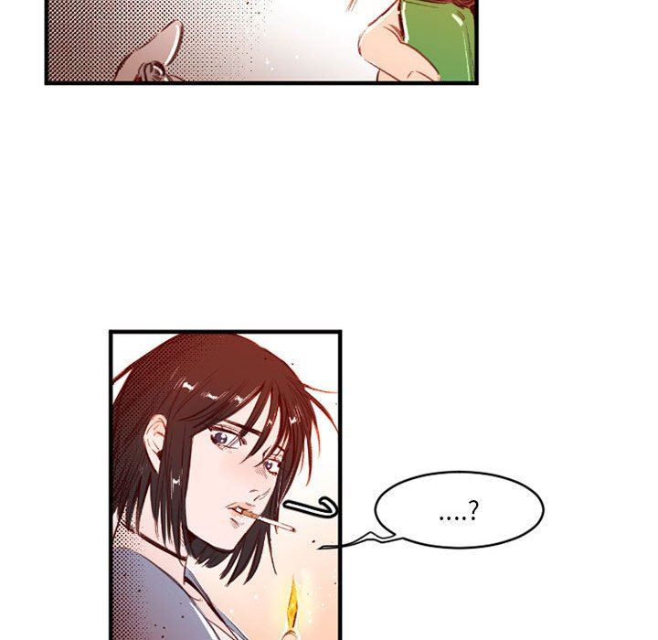 伊卡洛斯第25话