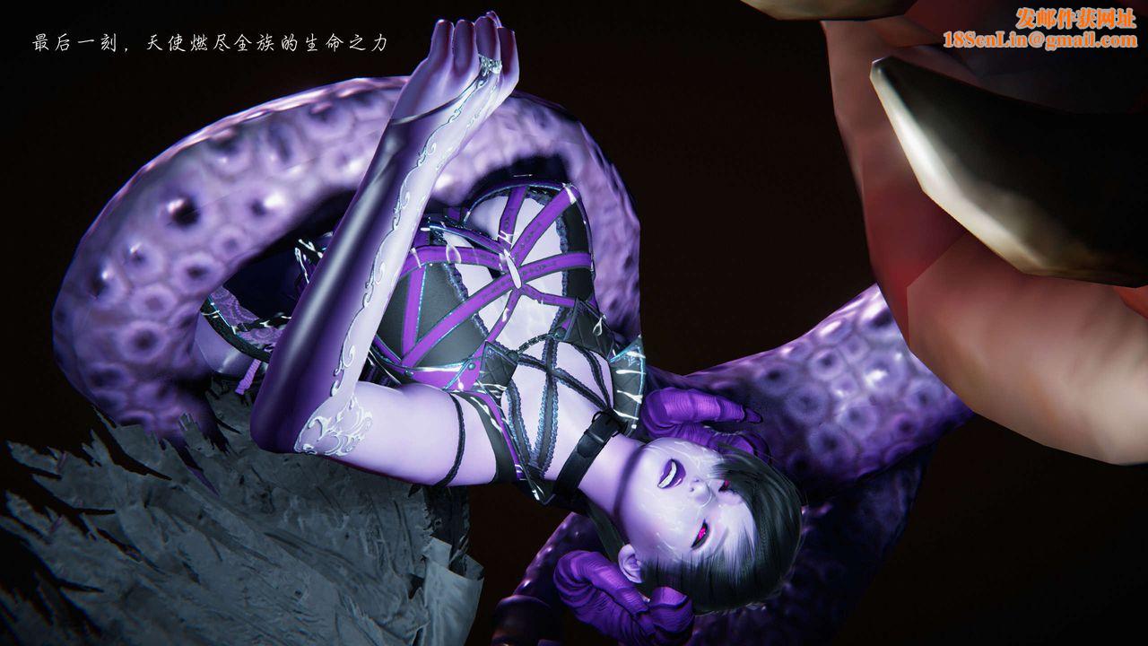 [3D]蝴蝶之殇第二季第09话