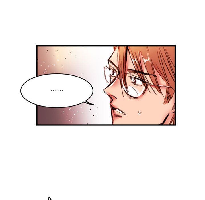 伊卡洛斯第26话