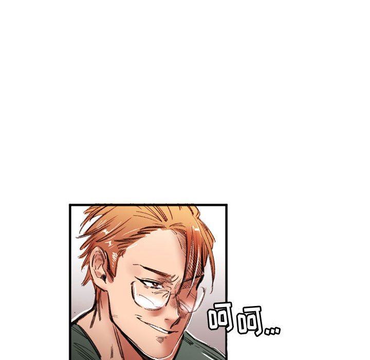 伊卡洛斯第26话