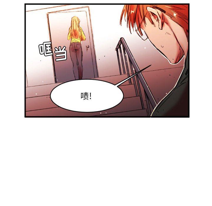 伊卡洛斯第27话