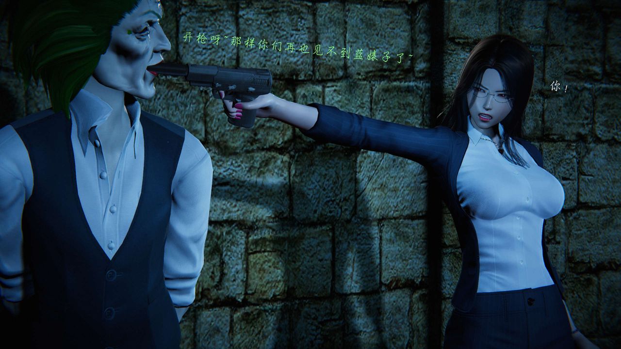 [3D]蝴蝶之殇第二季第11话