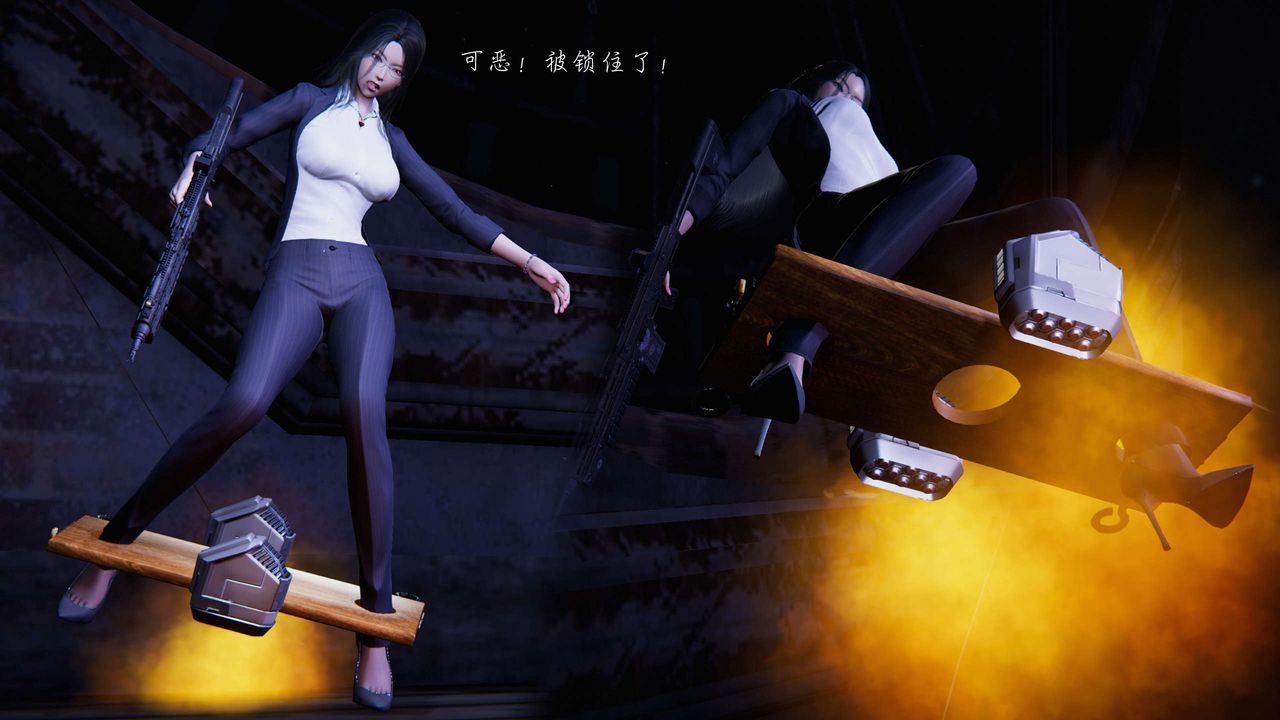 [3D]蝴蝶之殇第二季第11话