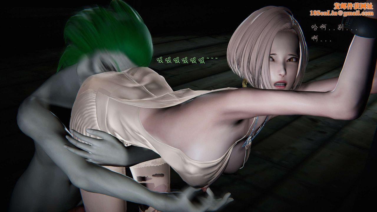 [3D]蝴蝶之殇第二季第11话