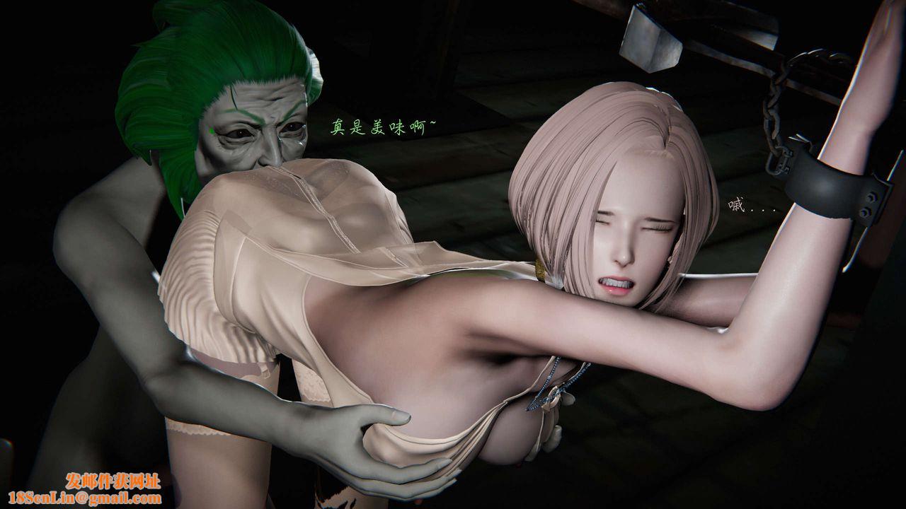 [3D]蝴蝶之殇第二季第11话