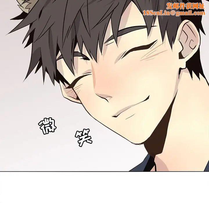 野性之城第100话