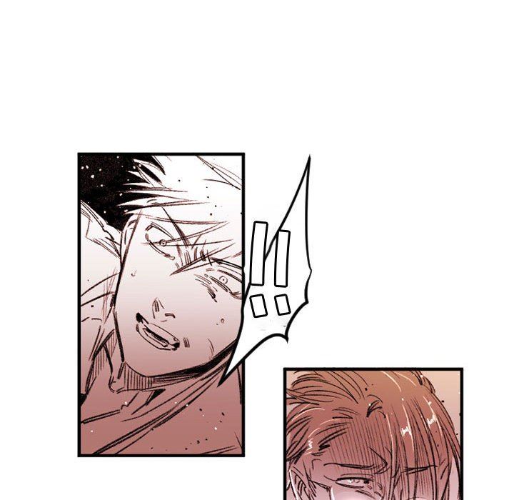 伊卡洛斯第28话